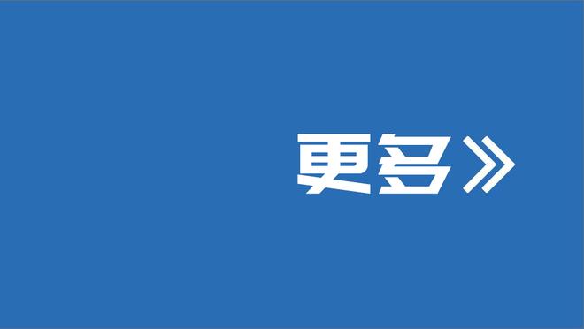 半岛电竞官方网站下载安装苹果截图2